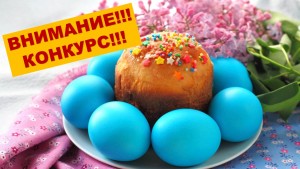 Изображение для новости